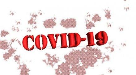 русия излезе четвърто света брой заразени covid гонят милион