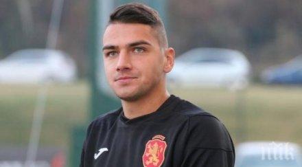 вратар цска черпи енергия света обител снимка