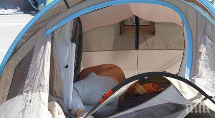 областният софия жертвахме младен маринов угодим наркоманите всеки ден плащат 100 палатка вилнеят краста екземи covid венерически болестилукави съветн