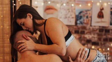 време заживеете заедно