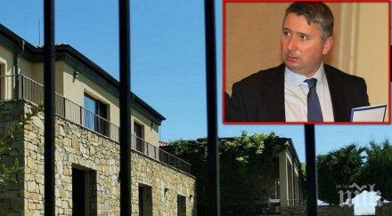 протест палата подсъдимия прокопиев морето блокира достъпа брега