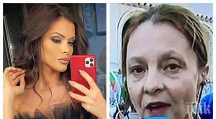 черен списък божков забранили преслава заради гаврата канна рачева спуснал декрета