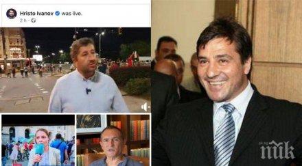 честит бойкикев премиерът маджо васил божков