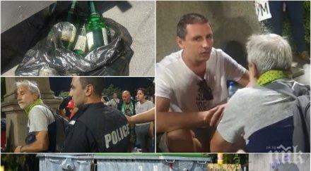 пияни протестиращи сбиха орлов мост реват полицията разтървава видео