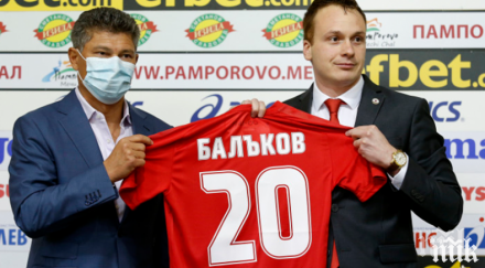 цска 1948 солиден трансфер