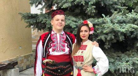 декласираха участник пирин фолк заради донос