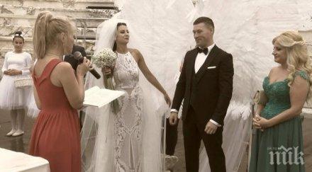 буря вилня сватбата балерина рокер античния театър пловдив