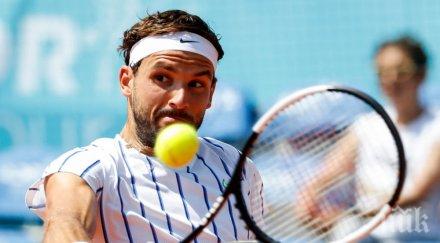 тренировките гришо разпуска табла монте карло