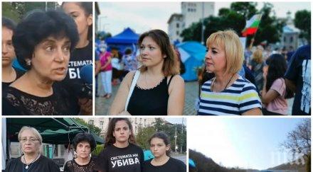 скандално разкритие една майките мая манолова афера минерални извори оставила стотици без заплати работа