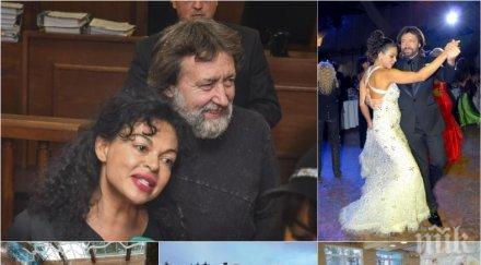 съдът страсбург допусна жалбата баневи българия