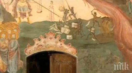 реставрираха иконостаса църквата свети никола бачковския манастир