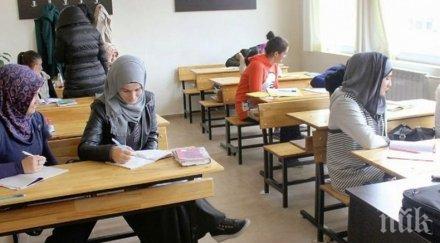 турция отваря училищата месец късно планираното