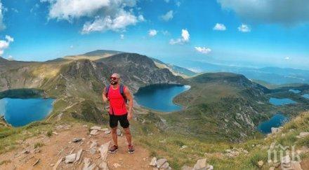 певецът лазар падна плен седемте рилски езера снимки