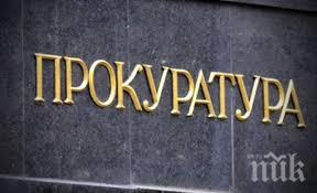 софийска районна прокуратура внесе обвинение откраднати камиони