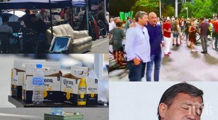 лукс къмпинг орлов мост метежниците черпят бира 350 скандала маджо поливат гръцки зехтин отдъхват меки кресла канапета пуснаха ток галерия