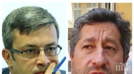 тома биков разби христо иванов точки протестът безсмислен лидерът дебъ дезертира докато румен радев президент българия затъва нестабилност