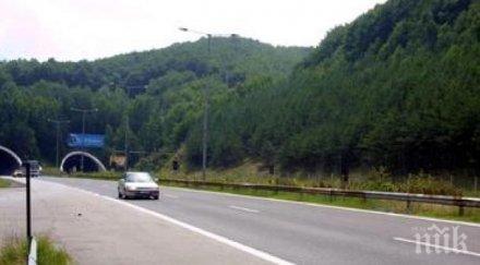 извънредно автобус аварира тунела витиня