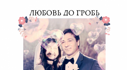 антон тодоров казваме бойкикев разбираме маджо казваме маджо разбираме бойкикев