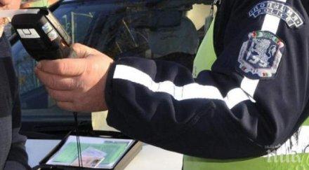 софиянец промила алкохол спипан шофира орешак