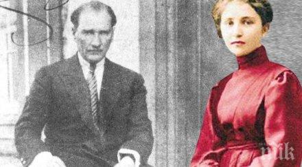 Показват Димитрина, голямата любов на Ататюрк в изложбата "Жените на София"