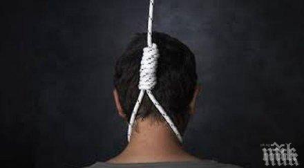 извънредно мъж обеси бунарджика пловдив