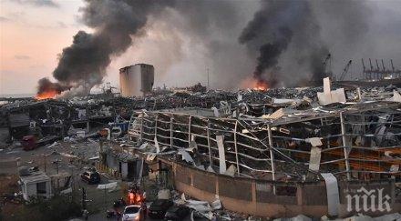 щетите взрива бейрут млрд долара