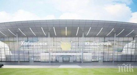 близо 500 души евакуирани летището хабаровск заради сигнал взривно устройство