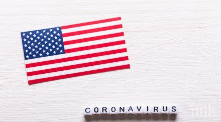 милиона станаха заразените covid сащ