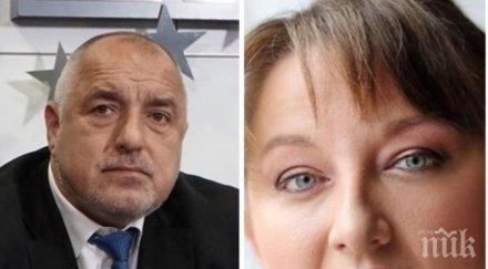 ударно деница сачева разби опозицията факти направило правителството борисов месеца година помощ хората