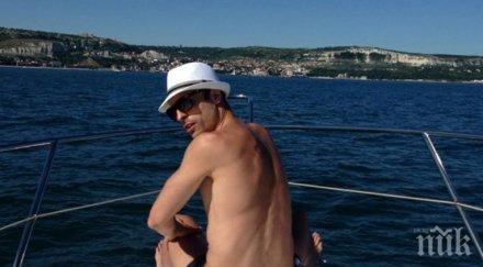 китен шок бербатов гощава манджа евтинджос лева порцията