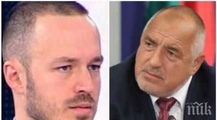 политологът доц стойчо стойчев снимката борисов внучетата премиерът каже