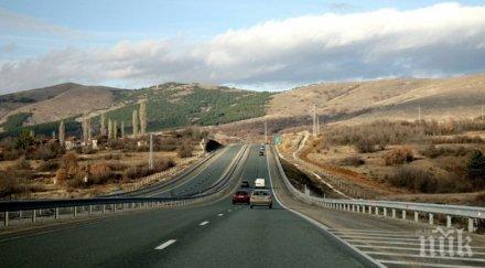 българия изгуби милиарди магистрала струма инфраструктурни проекти без редовно правителство