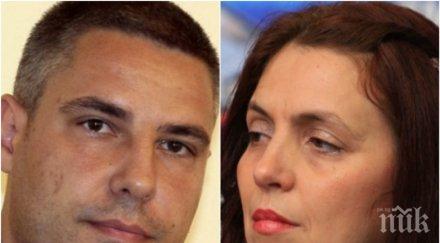 разкритие активистката боец скъсала пагоните полицай пловдив сестра съдружничката методи лалов дебъ