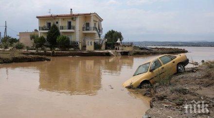 вече жертвите страховитата буря остров евбея