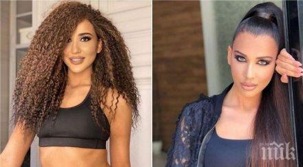 племенницата галена става чалгарка