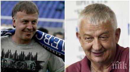 футболно торнадо любопитен разговор сираков крушарски