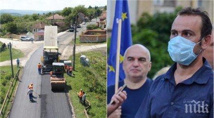 абсолютен феномен кмет великотърновско село протестира пътища снимки