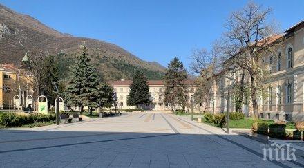 враца рекламира сърбия неизследвани туристически маршрути