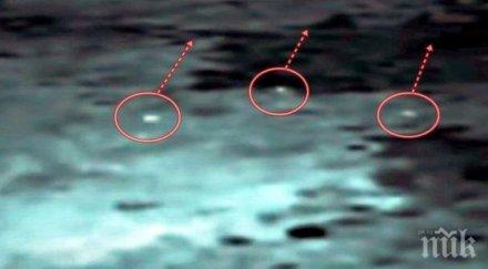 извънземни бомбардират луната видео