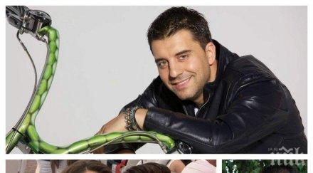 тормоз стана ясно жената борис дали заряза чалга певецът навиквал занемарена дебела