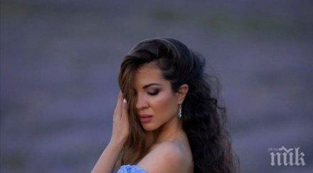 райна цитира дъщерята цар минос снимка