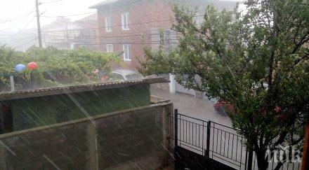 последните минути порой градушка изсипва централен балкан снимка