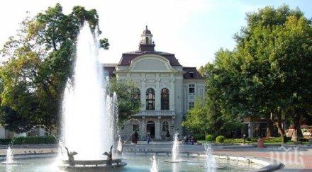 четирима община пловдив коронавирус