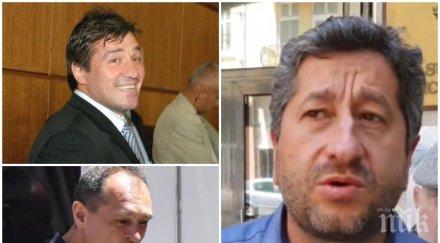 пише речите христо иванов божков ръси опорките дебъ снимка