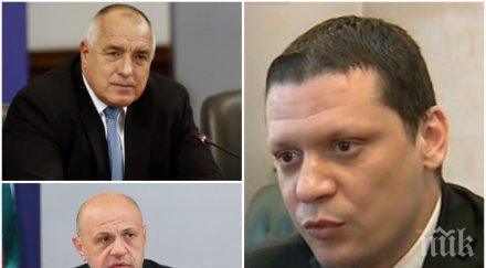 областният софия изригна отново томислав дончев лъже манипулира борисов подава оставка ходи крещи радев божков прокопиев арестуваните олигарси премиер