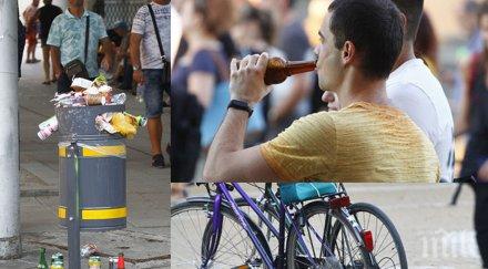 бирарията маджо черепа пак отвори врати надпиват стотина къркачи джендъри фандъкова после послушно чисти снимки