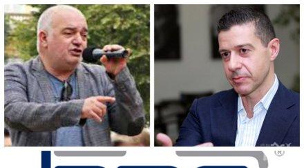 арман бабикян забъркан фалшифициран документ андон балтаков става шеф бнр