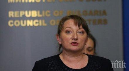 изплатиха 185 милиона лева мярката