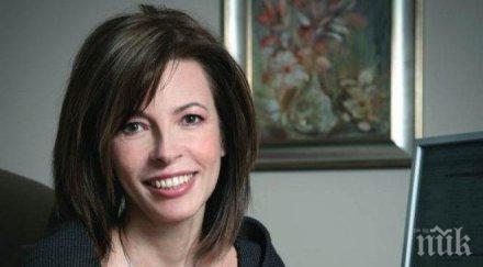 пик ретро цветелина бориславова шашка нова визия снимки