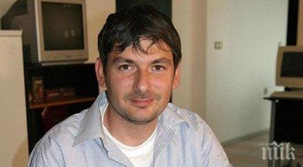 издирват петролния бос тобиев път незаконен добив инертни материали